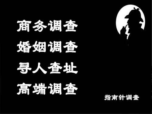 科尔沁侦探可以帮助解决怀疑有婚外情的问题吗