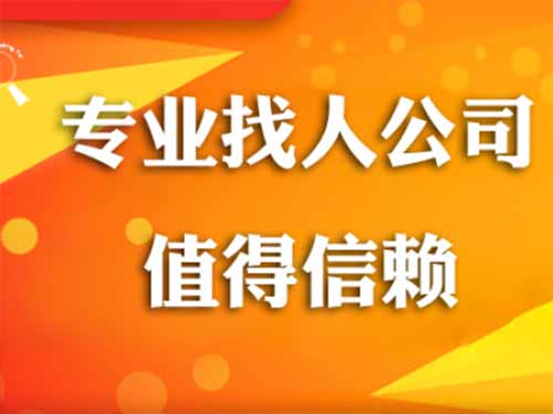 科尔沁侦探需要多少时间来解决一起离婚调查